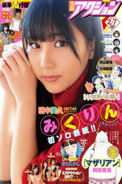 新电影2012